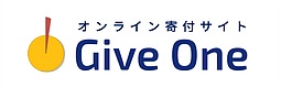 giveoneロゴ